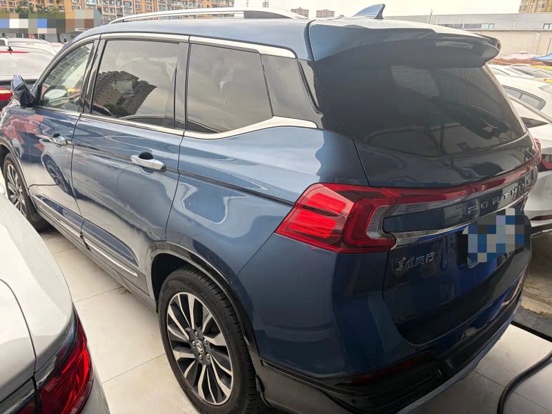 xinghai t5