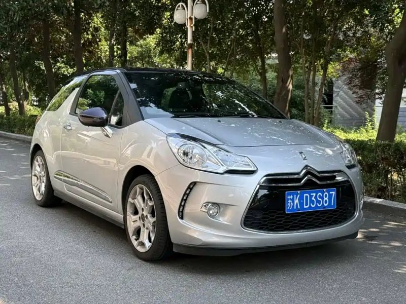Ds 3