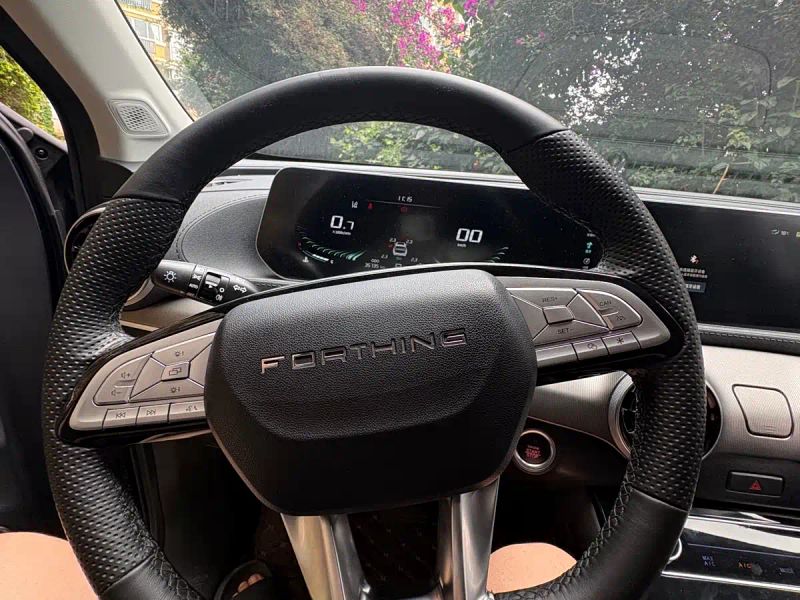 xinghai t5evo
