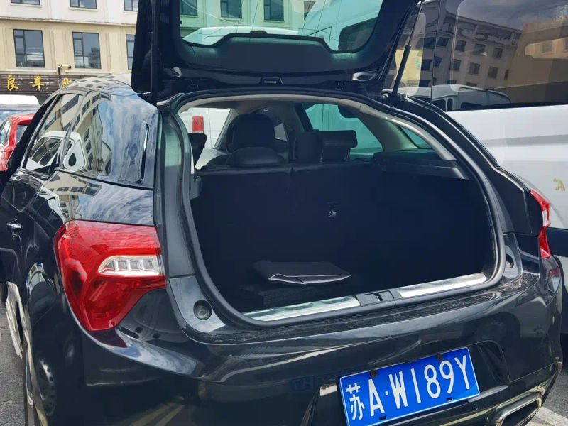 Ds ds5