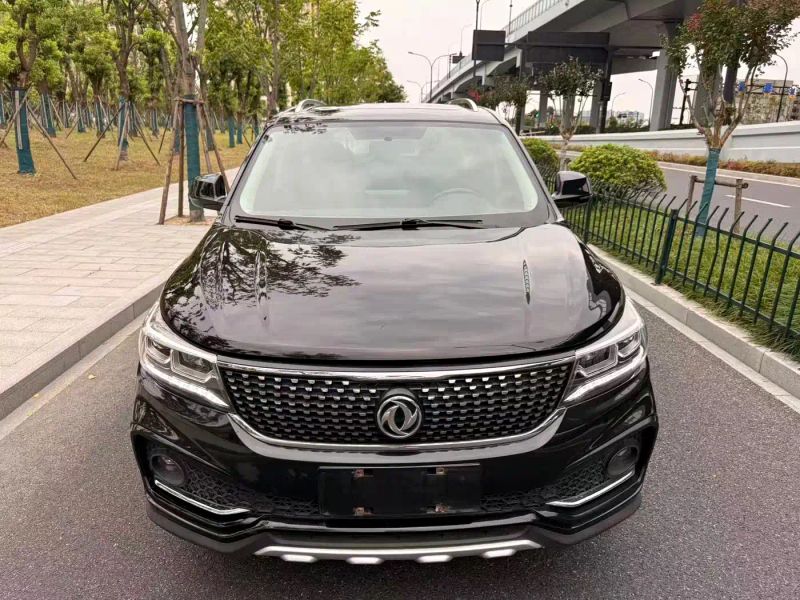 xinghai x5
