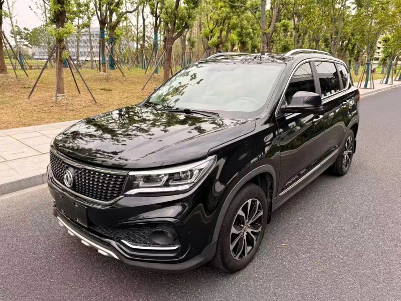 xinghai x5