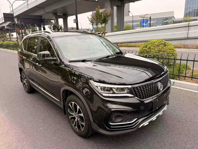 xinghai x5