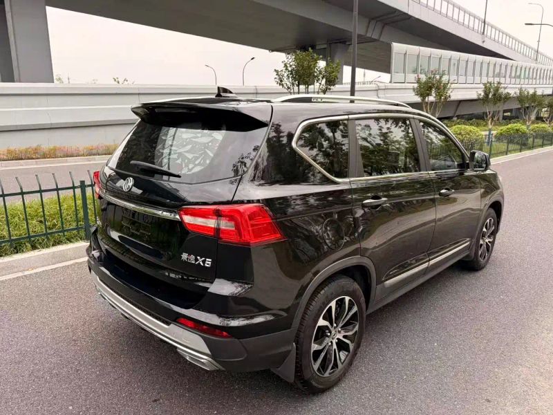 xinghai x5