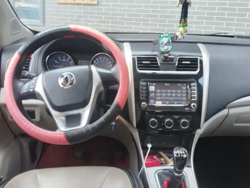 xinghai s500