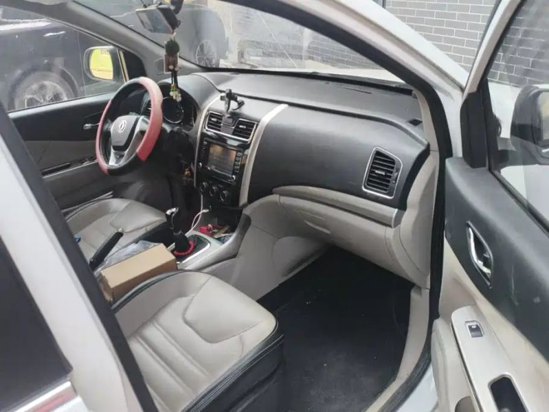 xinghai s500