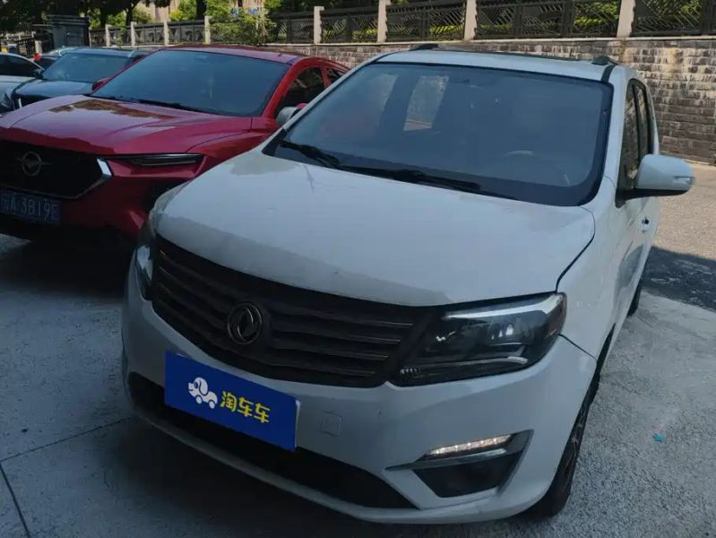 xinghai s500
