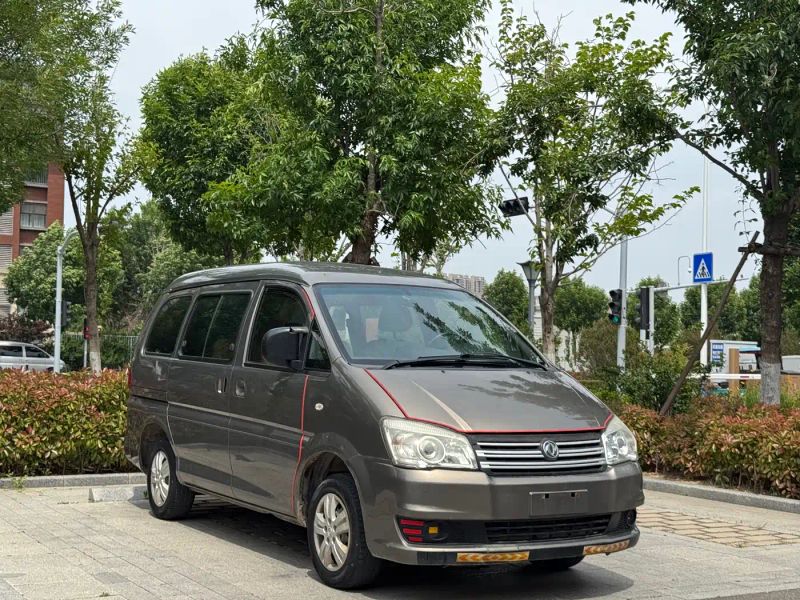 xinghai zhi