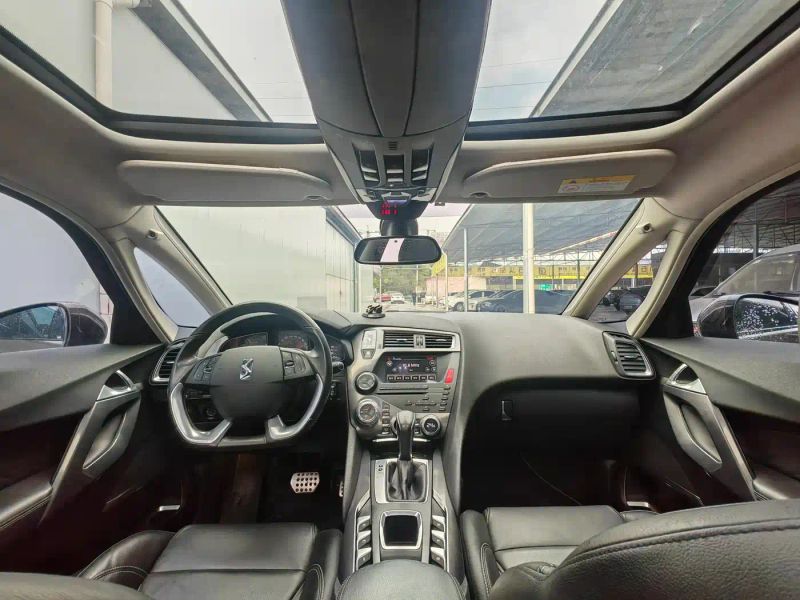 Ds 5