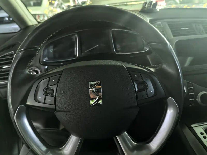 Ds 5