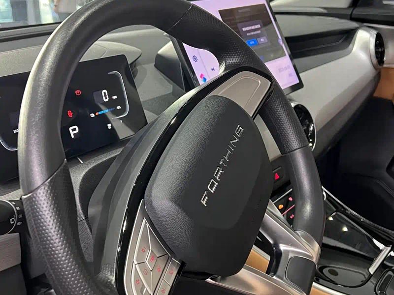 xinghai t5
