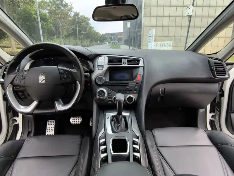 Ds 5