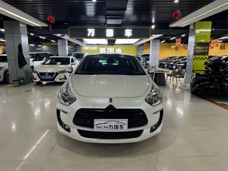Ds 5