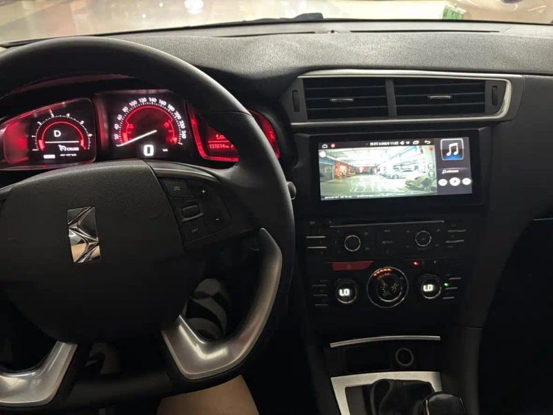 Ds 5ls