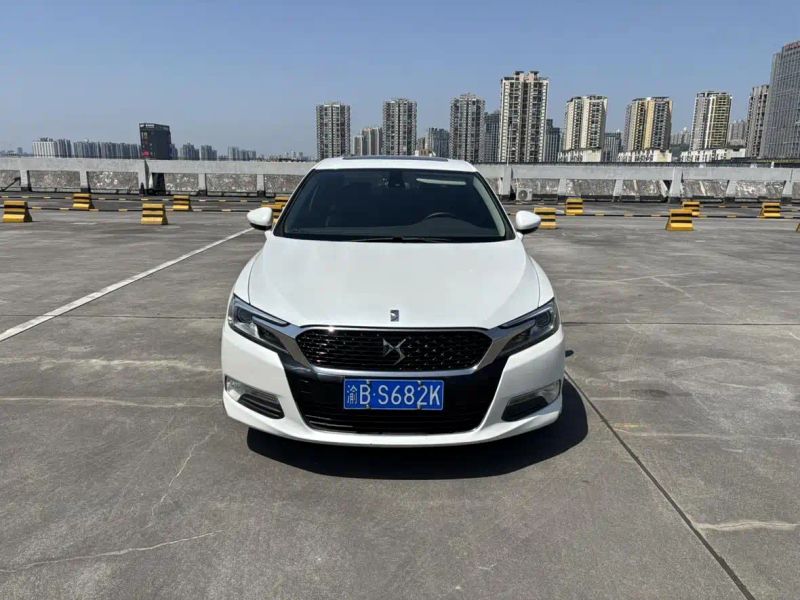 Ds 5ls