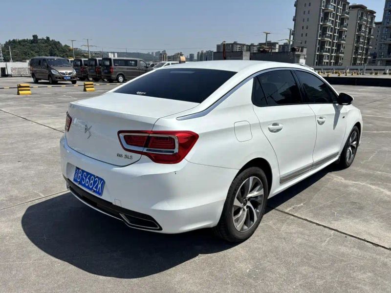 Ds 5ls