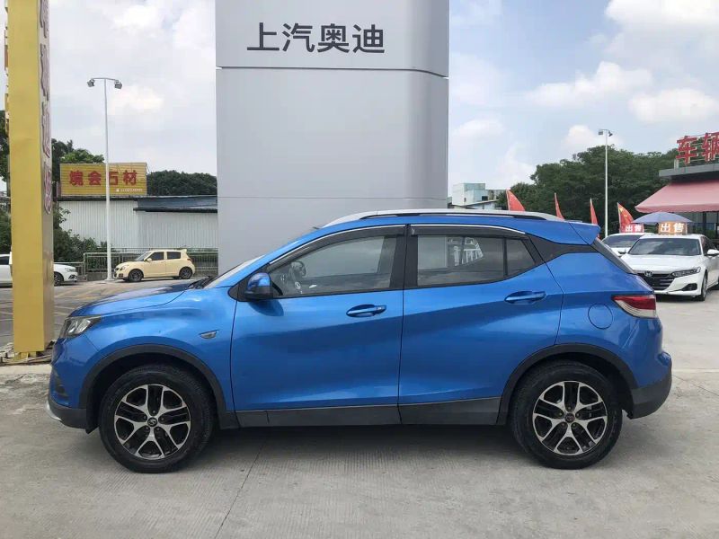 Soueast dx3