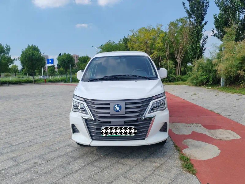 xinghai new_energy