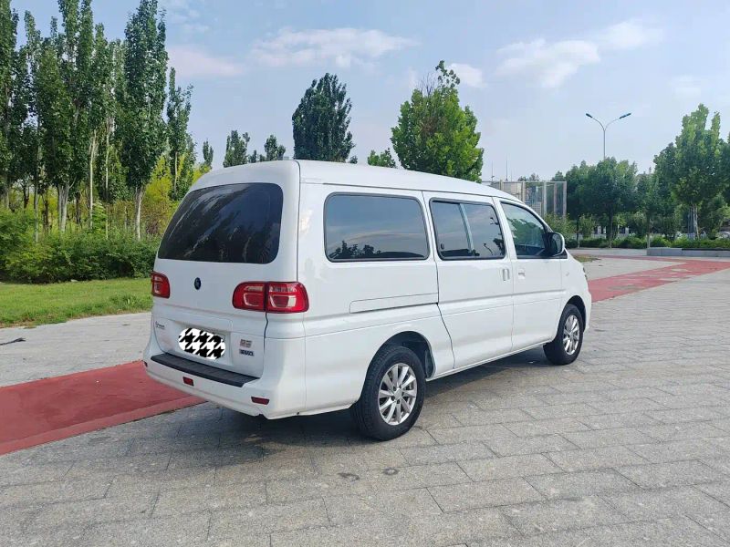 xinghai new_energy