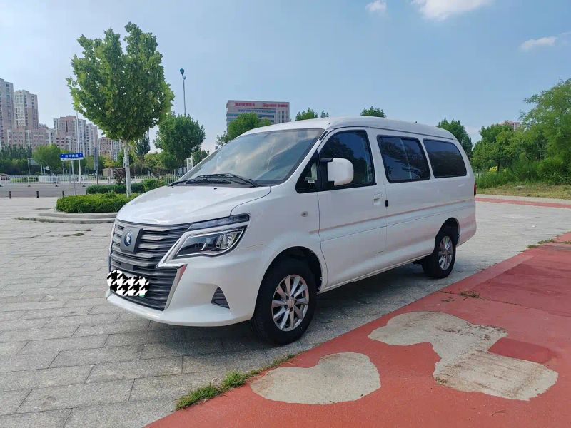 xinghai new_energy