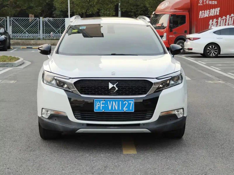 Ds 6