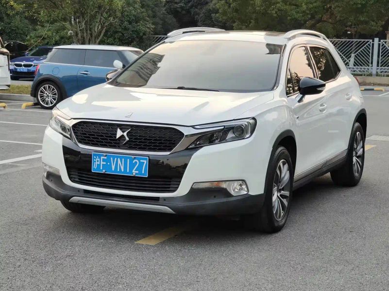 Ds 6