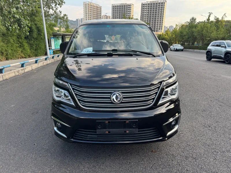 xinghai m5l