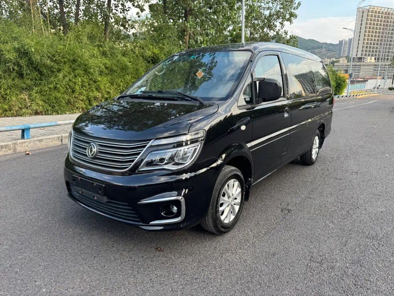 xinghai m5l