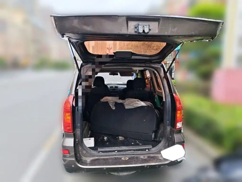 fengguang 330
