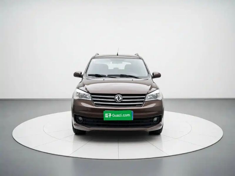 fengguang 330
