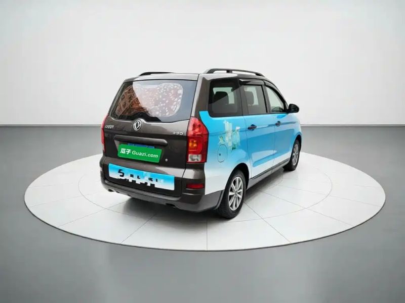 fengguang 330
