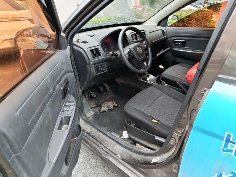 fengguang 330