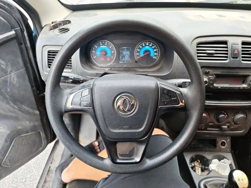 fengguang 330