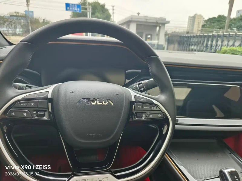 yixuan yixuanmax