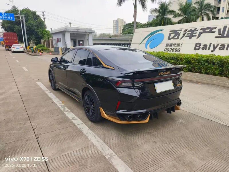 yixuan yixuanmax