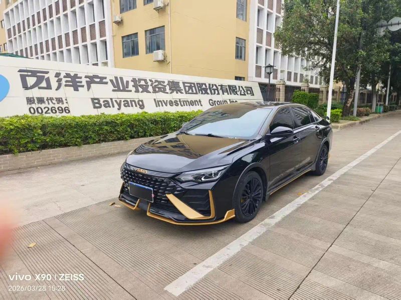 yixuan yixuanmax