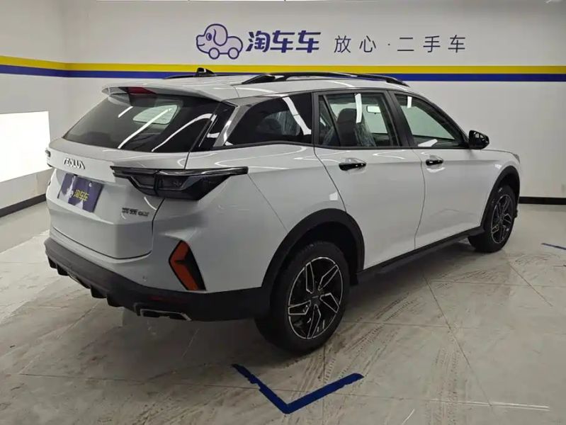 yixuan gs