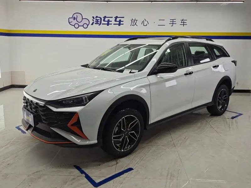 yixuan gs