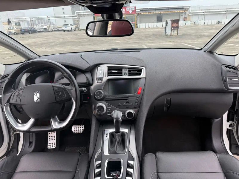 Ds 5