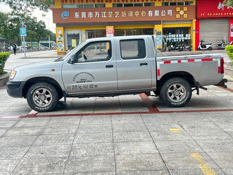 shuai-ke reshap