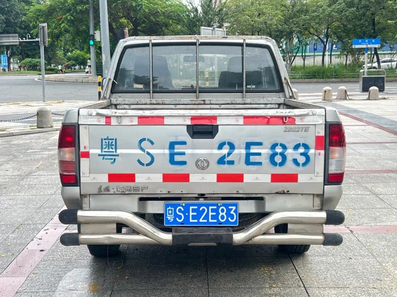 shuai-ke reshap
