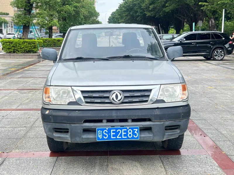 shuai-ke reshap
