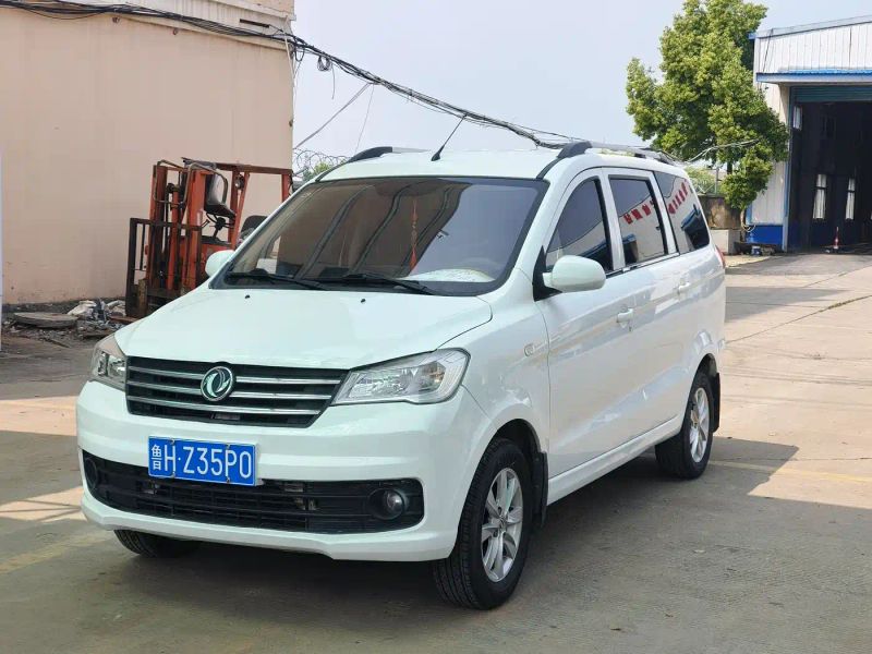 fengguang s330