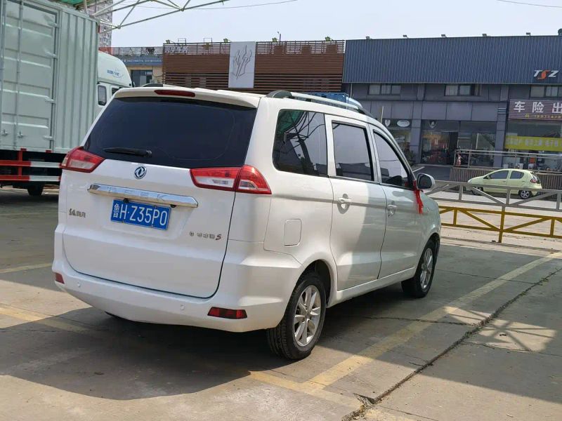 fengguang s330