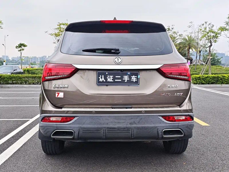 fengguang fengguang580