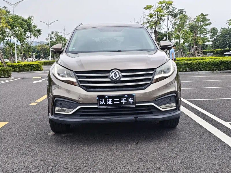 fengguang fengguang580