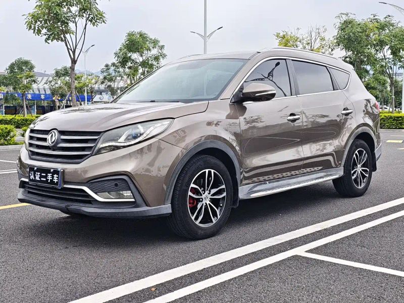 fengguang fengguang580