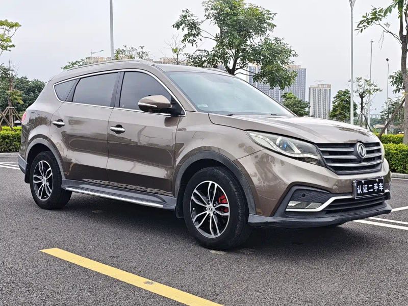 fengguang fengguang580