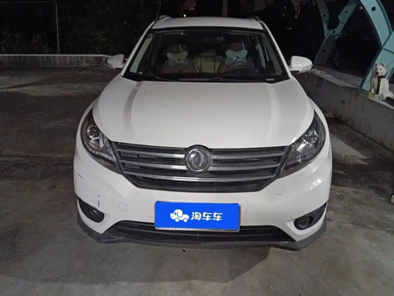 fengguang fengguang580