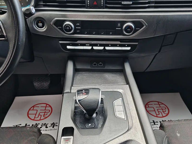 Soueast dx8s